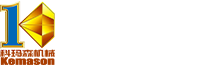 湖南科瑪森機(jī)械制造有限公司